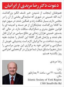 11101611_460958087397769_7204615713075927054_n