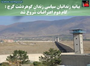 11102671_452712458222332_346943415829601366_n