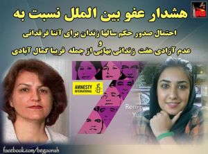 11110266_454360644724180_6402930528144363671_n