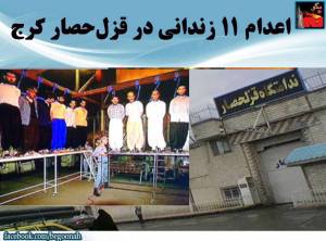 11110878_458222471004664_5548108075160151346_n