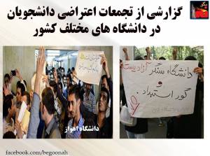 11111144_459514854208759_5987098595062586115_n