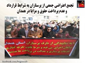 11112447_460195874140657_7561454602409866737_n