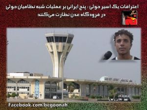 11113633_454182364742008_6317306573764219730_n