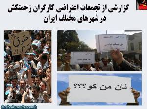 11113896_452444611582450_2377340018171196688_n