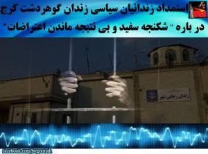 11114235_453457384814506_6990187438400619611_n