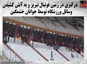 11115607_454134768080101_3740721587133204626_n