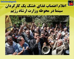 11119127_455090721317839_1901064892775330577_n