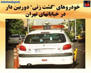 11120066_452143344945910_8419089733716360803_n