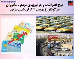 11120586_459846537508924_1917717536443451513_n