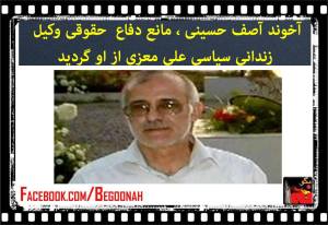 11128066_453819998111578_5148627206713985987_n