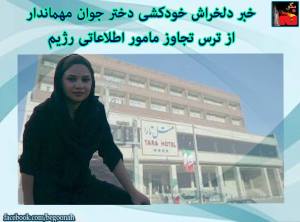 11128363_450421075118137_1591370110559929552_n