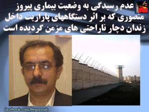 11130273_461097300717181_8030416715054386613_n