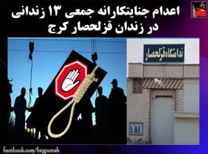 11136773_459445070882404_328516681063598339_n