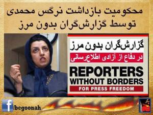 11139347_450776275082617_6791185271557666575_n