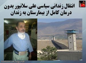 11140287_456592947834283_490165255050626792_n