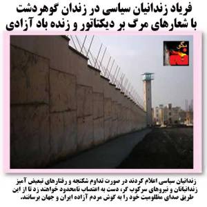 11146544_451699678323610_5422187433920026983_n