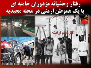 11147037_460637487429829_5828318278744169686_n