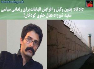 11147247_454570611369850_1116177865968918720_n