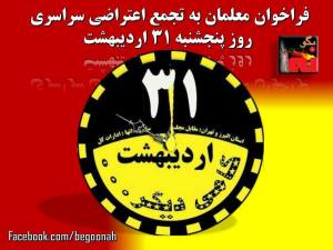 11147888_455197701307141_5972272086544595976_n