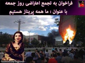 11150499_450987891728122_4340508796186390142_n