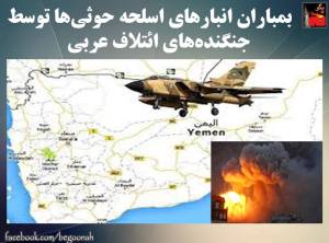 11150705_455550411271870_4235915762578017898_n