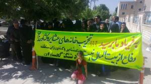 11150725_458738344286410_643950324230019979_n