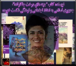 11150948_450717928421785_5231526209288998253_n