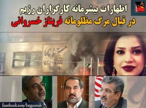 11150959_451374331689478_7382515493009605305_n