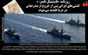 11151012_459770887516489_4143094805072772133_n