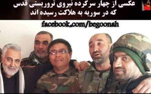 11151034_452711151555796_233619173335261733_n