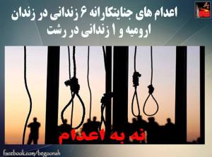 11165229_452008534959391_3104552000801132999_n