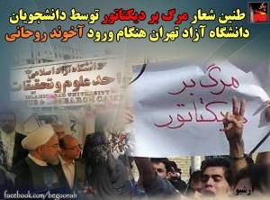 11167722_455843931242518_6272364272361375610_n