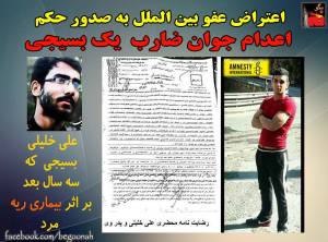 11168516_461300314030213_5231237839591924371_n