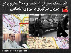 11169965_449413065218938_4027356716416820818_n