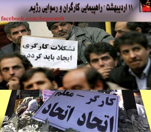 11170312_449312848562293_5621649654918310476_o