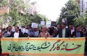 11175006_448998158593762_1976351883403750764_n