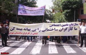 11178190_448998268593751_7385320250384038482_n