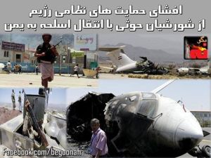 11178249_449057221921189_4660495260653975553_n