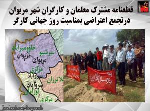 11180319_449391901887721_7065658648833996202_n