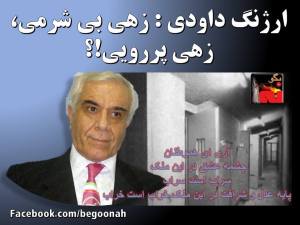 11182329_450919485068296_3446610053382345929_n