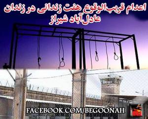 11183463_450449441781967_8269684141213282476_n