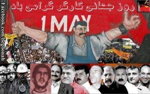 11188326_448991875261057_2237161766820288948_n