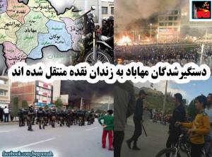 11193222_452626958230882_1799817158227197903_n