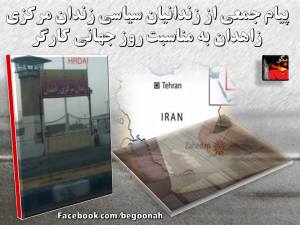 11193253_449045375255707_2979479308544258004_n