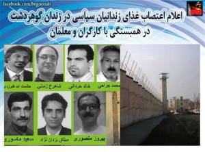 11193369_449979215162323_6896002339675692573_n