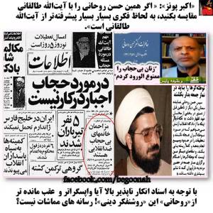 11200799_451260298367548_1435262879131820386_n