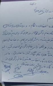 11203058_449673121859599_331894584542143583_n