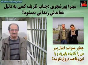 11206053_449316208561957_2678460757318225219_n