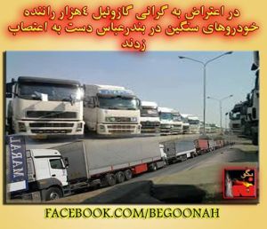 11206977_460369574123287_6980771346976623815_n