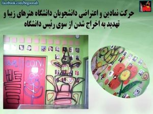 11209445_450018108491767_3814593059486252432_n